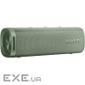 Портативна колонка XIAOMI Sound Outdoor Green (QBH4372GL)