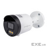 Камера відеоспостереження Greenvision GV-187-IP-ECO-AD-CO (GV-187-IP-ECO-AD-COS40-30 SD  (Ultra AI))