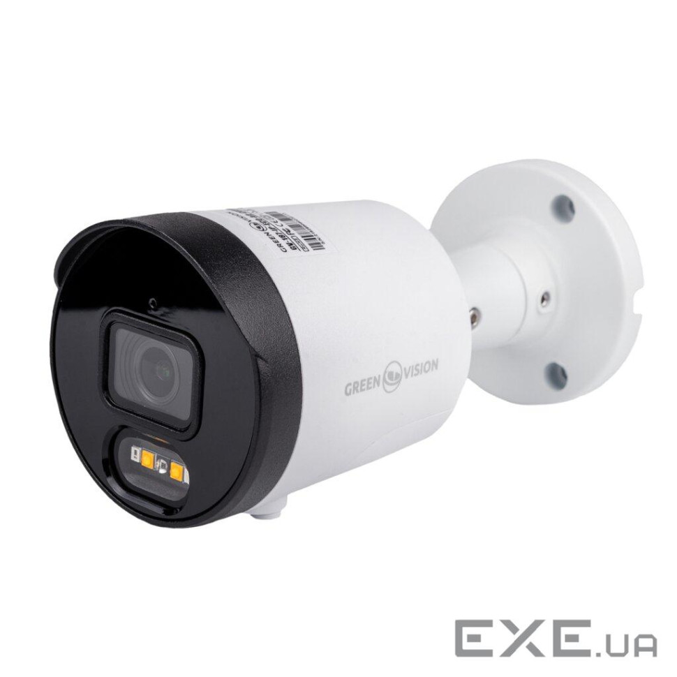 Камера відеоспостереження Greenvision GV-187-IP-ECO-AD-CO (GV-187-IP-ECO-AD-COS40-30 SD  (Ultra AI))