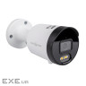 Камера відеоспостереження Greenvision GV-187-IP-ECO-AD-CO (GV-187-IP-ECO-AD-COS40-30 SD  (Ultra AI))