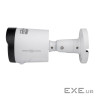 Камера відеоспостереження Greenvision GV-187-IP-ECO-AD-CO (GV-187-IP-ECO-AD-COS40-30 SD  (Ultra AI))