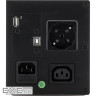 Legrand Keor SP 800 VA UPS with IEC+GR (310184)