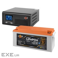 КРП LogicPower B430 + литиевая (LiFePO4) батарея 2944 Ватт (19406+31170 230 Аh) (40148)