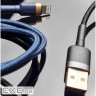 Дата кабель USB 2.0 AM to Lightning 2.0m 1.5A gold-black Baseus (CALKLF-CV1)