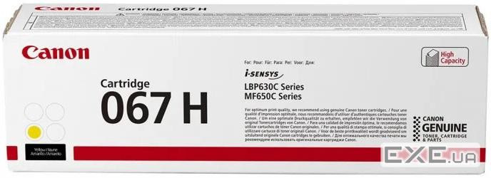 Картридж Canon 067H yellow 2K (5103C002)