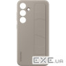 Чохол для смартф. SAMSUNG для S24+ Standing Grip Case Taupe EF-GS926CUEGWW