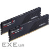 Модуль пам'яті G.SKILL Ripjaws S5 Matte Black DDR5 6800MHz 32GB Kit 2x16GB (F5-6800J3445G16GX2-RS5K)