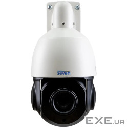 Камера відеоспостереження SEVEN Systems IP-7275P PRO (2.8)