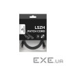 Патч-корд 3м S/FTP Cat 6A CU LSZH black Cablexpert (PP6A-LSZHCU-BK-3M)