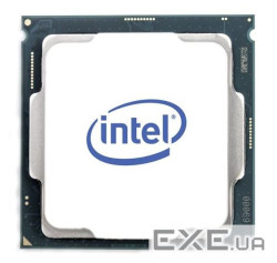 CPU Intel XEON Gold 6530/32x2.1GHz/160MB/270W~~~ (PK8072205512500)