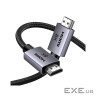 Кабель мультимедійний HDMI M to HDMI M 1.0m 8K black Ugreen (25908)