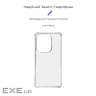 Чохол до мобільного телефона Armorstandart Air Force Xiaomi Poco M6 Pro 4G Transparent (ARM74159)