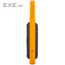 Портативная рация Motorola TALKABOUT T82 Extreme Quad Yellow Black (5031753007218)