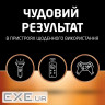 Батарейка DURACELL LR06 MN1500 (5006199)