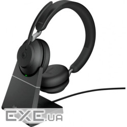 Гарнітура бездротова JABRA Evolve2 65 MS Stereo USB-A Black (EVOLVE2 65 MS Stereo USB-A+база )