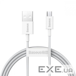 Кабель Baseus Superior Series Fast Charging Data Cable USB to Micro 2A 1m White (CAMYS-02)