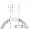 Кабель Baseus Superior Series Fast Charging Data Cable USB to Micro 2A 1m White (CAMYS-02)
