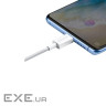Кабель Baseus Superior Series Fast Charging Data Cable USB to Micro 2A 1m White (CAMYS-02)