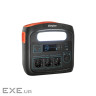 Зарядна станція Energizer PPS960W1 700W