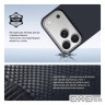 Чохол до мобільного телефона Armorstandart BlackIcon Aramid Plain MagCase Apple iPhone 18 (ARM92837)