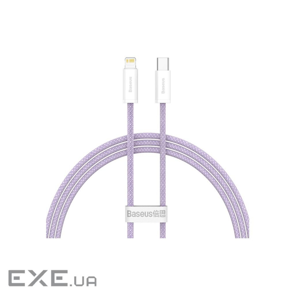 Дата кабель USB-C to Lightning 2.0m 20W purple Baseus (CALD000105)
