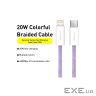 Дата кабель USB-C to Lightning 2.0m 20W purple Baseus (CALD000105)