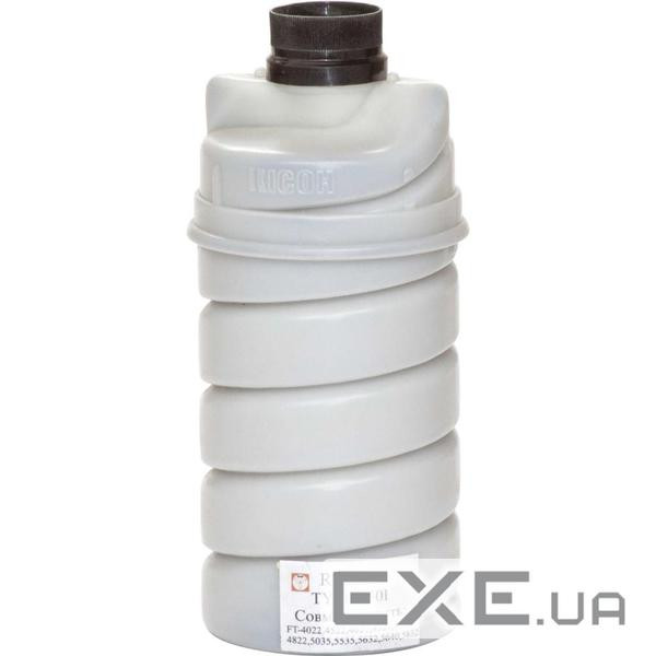 Тонер-картридж BASF Ricoh Aficio FT-4022 Type 450i (TK-Type 450I) (BASF-TK-Type 450I)