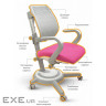 Дитяче крісло Mealux Ergoback KP (Y-1020 PN)
