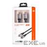 Кабель мультимедійний HDMI M to HDMI M 3.0m V2.1 2E (2EW-1143-3M)