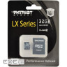 Карта пам'яті PATRIOT microSDHC LX 32GB UHS-I Class 10 + SD-adapter (PSF32GMCSDHC10)