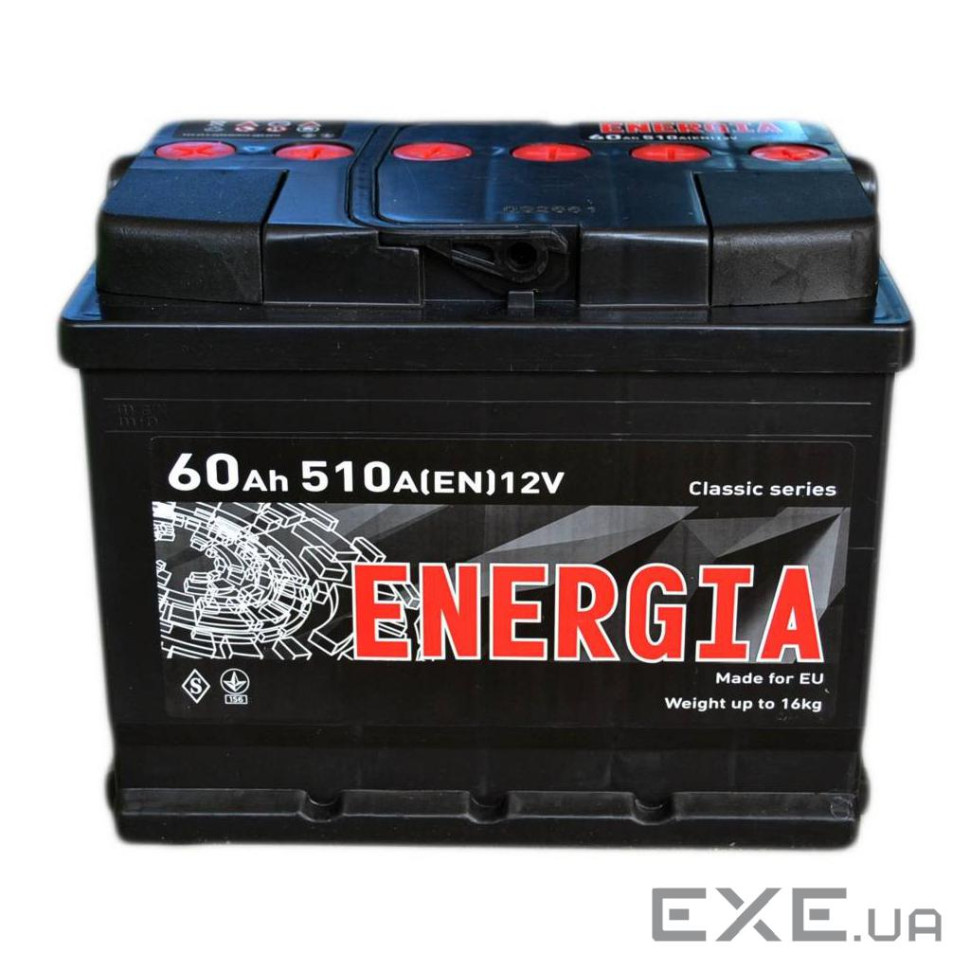 Акумулятор автомобільний ENERGIA 60Аh (000022387)