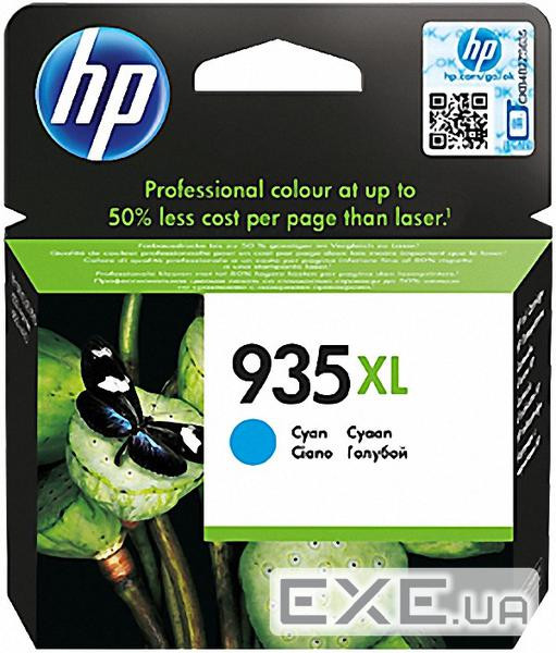 Картридж HP DJ No.935XL Cyan (C2P24AE)