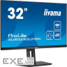 Монітор IIYAMA ProLite XUB3293UHSN-B5