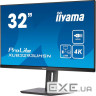 Монітор IIYAMA ProLite XUB3293UHSN-B5
