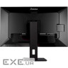 Монітор IIYAMA ProLite XUB3293UHSN-B5