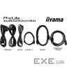 Монітор IIYAMA ProLite XUB3293UHSN-B5