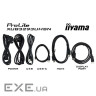 Монітор IIYAMA ProLite XUB3293UHSN-B5