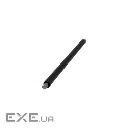 Вал первинної зарядки HP P1005 SOFT, fixing ring Veaye (PCR1505SR-VE)