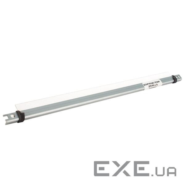 Лезо дозування Everprint HP LJ 1100/5L/6L (DB-HP-5L-EVP)