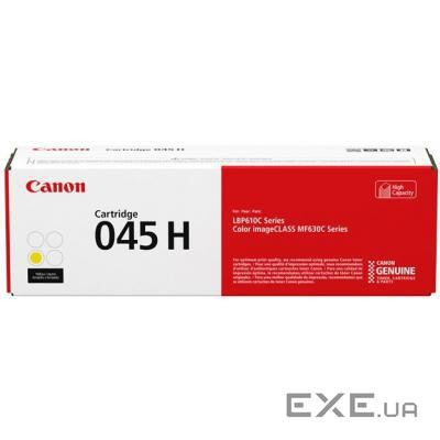 Картридж Canon 045H Yellow (1243C002)