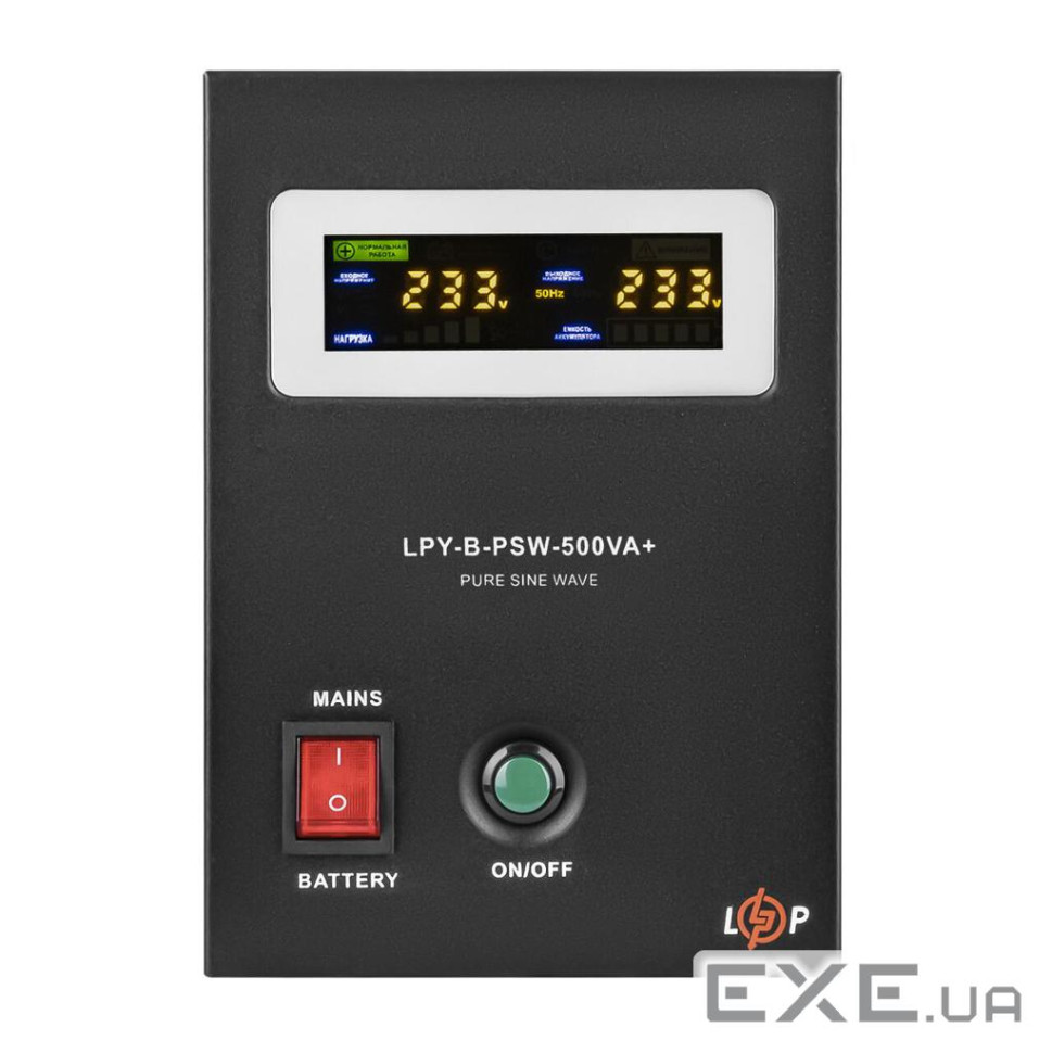 Джерело безперебійного живлення LogicPower LPY-B - PSW-500VA+, 5А/10А (4149)