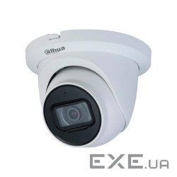 Камера відеоспостереження Dahua DH-HAC-HDW1500TMQP-A (2.8)