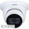 Камера відеоспостереження Dahua DH-HAC-HDW1500TMQP-A (2.8)