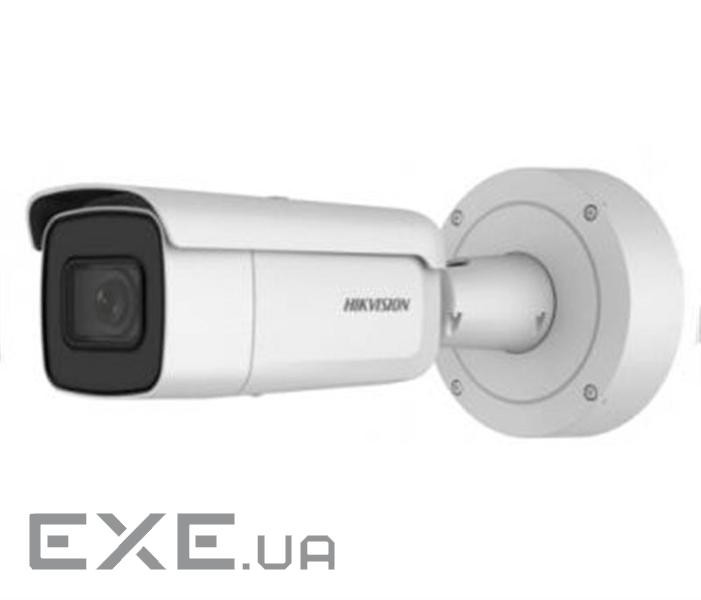 Камера відеоспостереження HikVision DS-2CD2643G0-IZS (2.8-12)