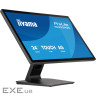 Монітор iiyama T2452MSC-B2AG