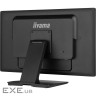 Монітор iiyama T2452MSC-B2AG