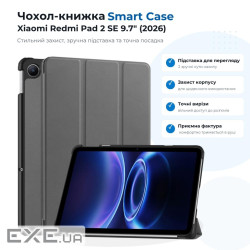 Чохол до планшета BeCover Smart Case Xiaomi Redmi Pad 2 SE 9.7" (2026) Gray (715826)