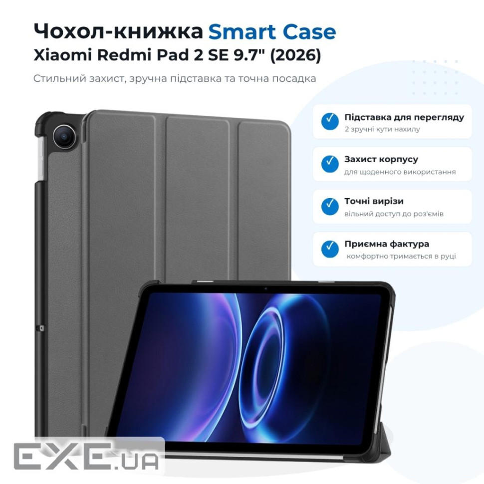 Чохол до планшета BeCover Smart Case Xiaomi Redmi Pad 2 SE 9.7" (2026) Gray (715826)