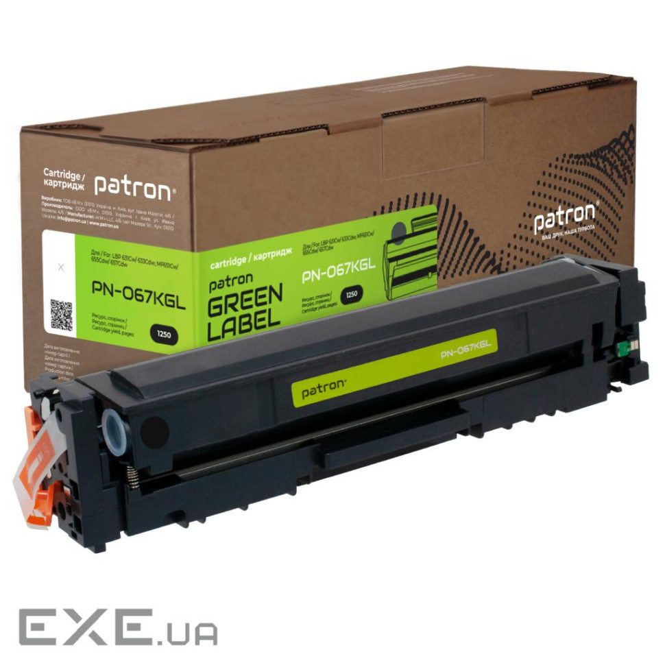 Картридж Patron Canon 067 black Green Label (PN-067KGL)