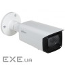 Камера відеоспостереження Dahua DH-IPC-HFW2231TP-ZS-S2 (2.7-13.5)
